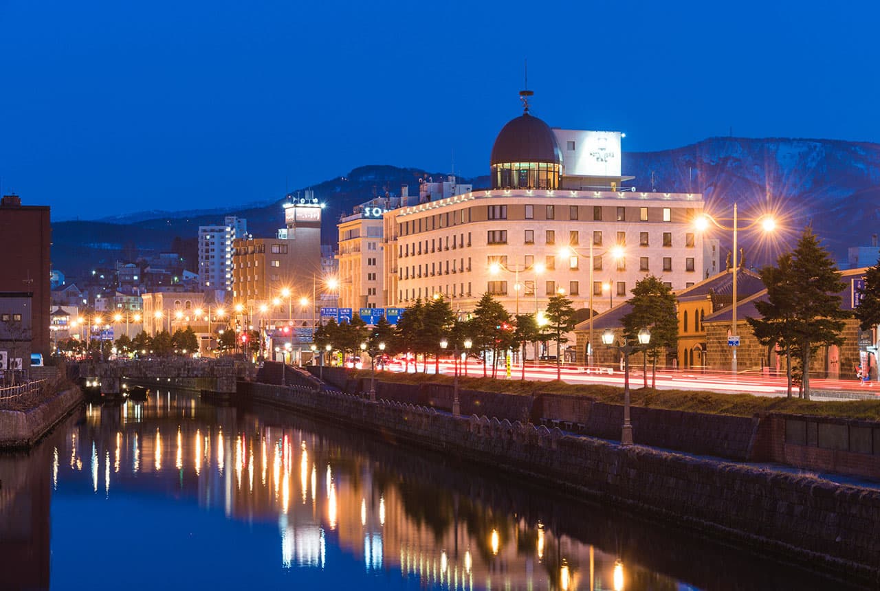 Hotel Nord Otaru